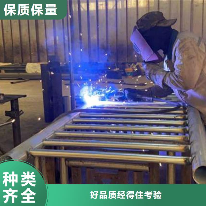 护栏镀锌管景观护栏源厂直销
