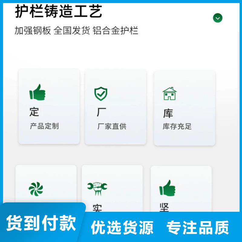 护栏 桥梁护栏厂一站式采购商家