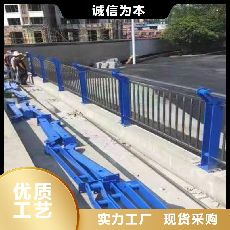 护栏-国道抗冲击围栏专业设计