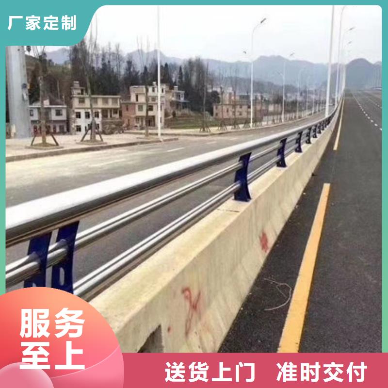 【护栏】灯光护栏厂敢与同行比服务