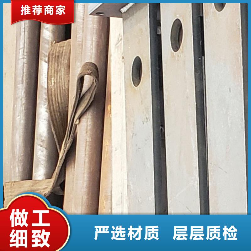 护栏质量优价格低