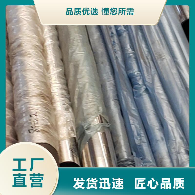  护栏主推产品