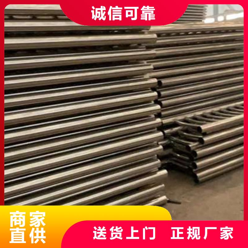  护栏满足您多种采购需求