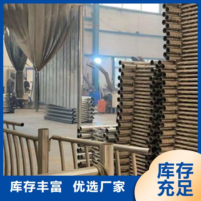  护栏核心技术