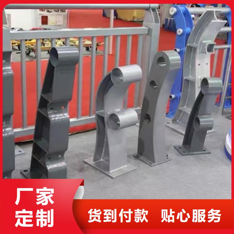 护栏-镀锌喷塑防撞栏源头厂家直销
