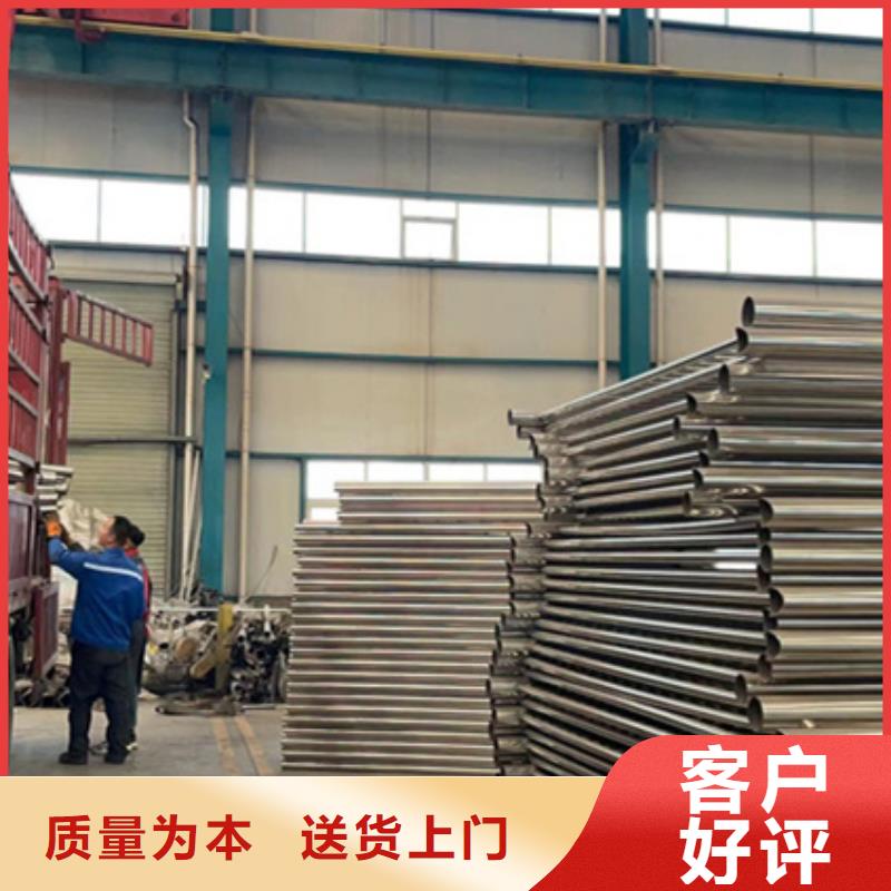 护栏 河堤护栏订制批发
