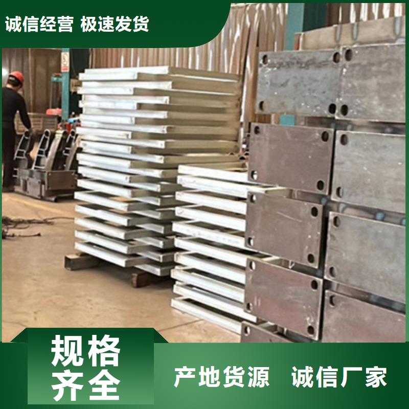 护栏工厂直营