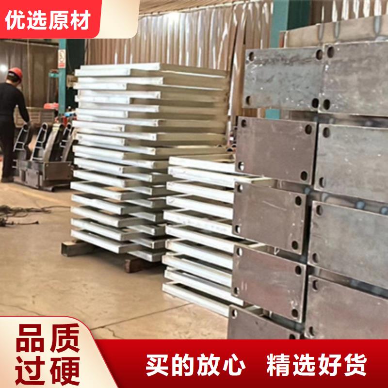  护栏工厂现货供应