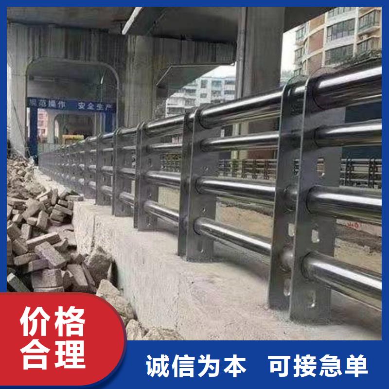  护栏拥有多家成功案例