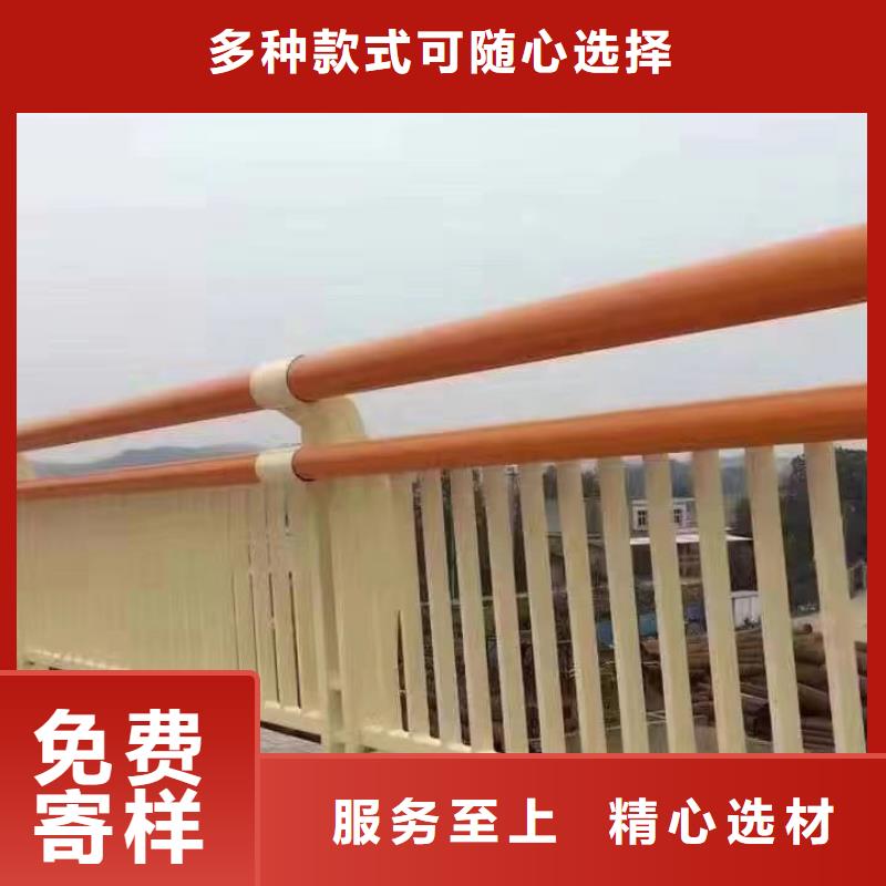 护栏让利客户