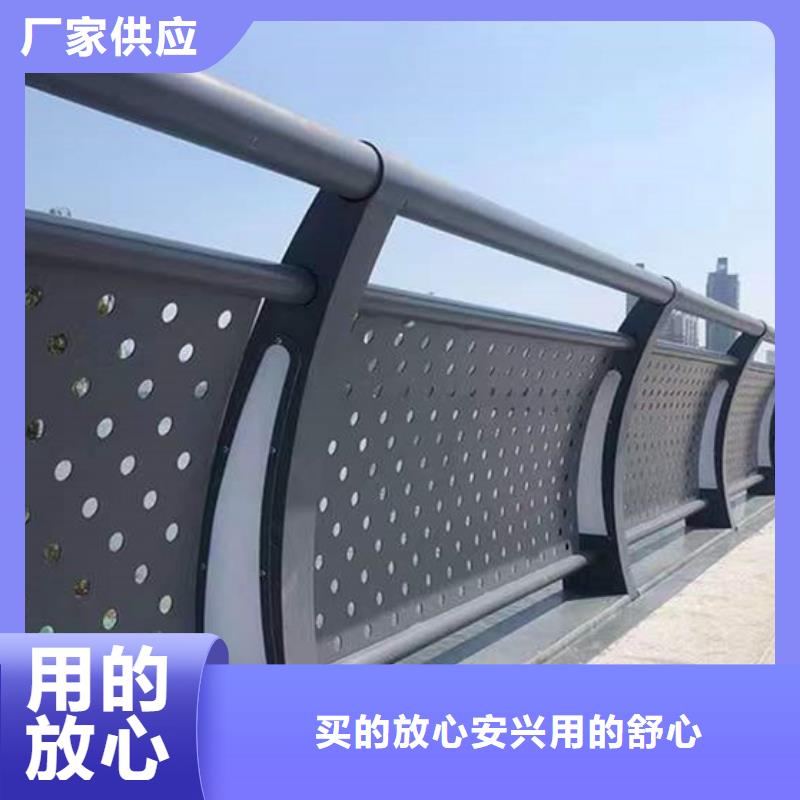 护栏精心打造