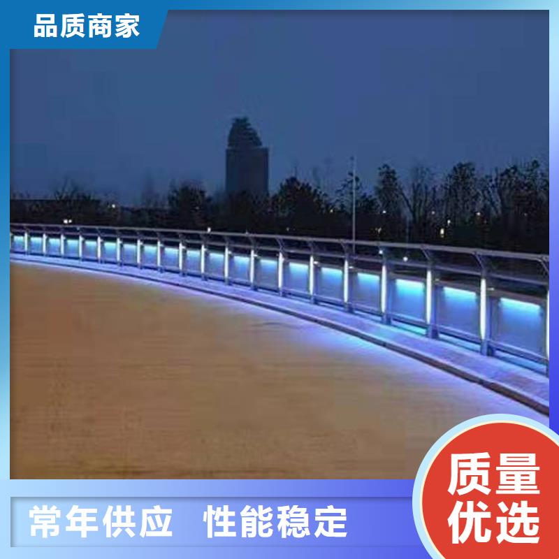 不锈钢河道护栏保障产品质量
