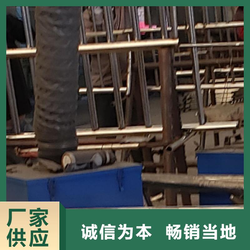 栈道护栏安装