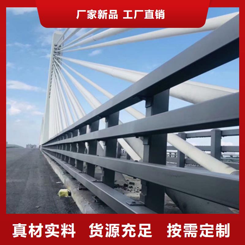 不锈钢防撞护栏线条优美