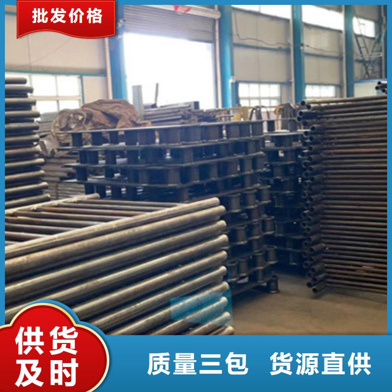护栏-灯光护栏厂多种规格可选