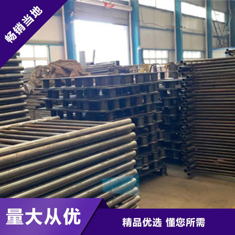 防撞护栏多少钱一米