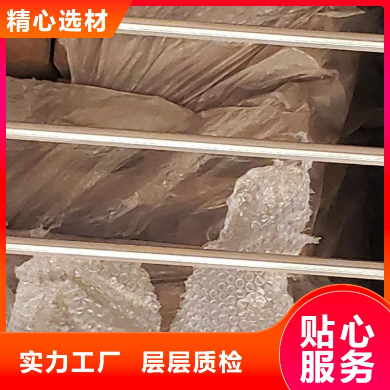 护栏种类多质量好