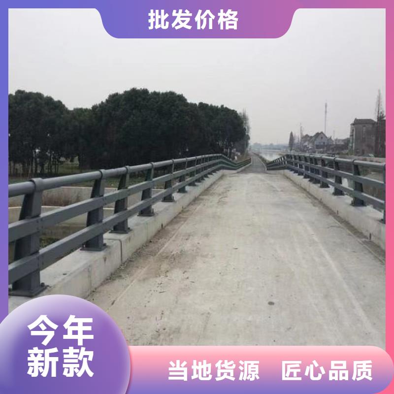  护栏货真价实