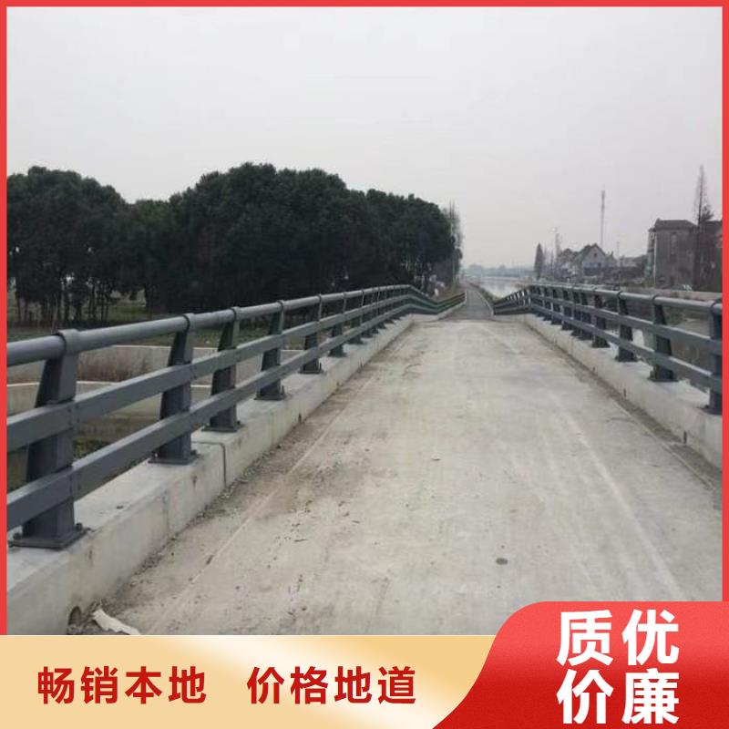 高铁护栏网上报价清单