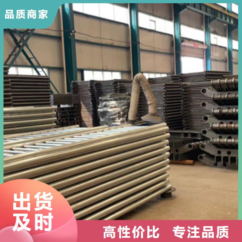 护栏河道护栏厂买的放心安兴用的舒心