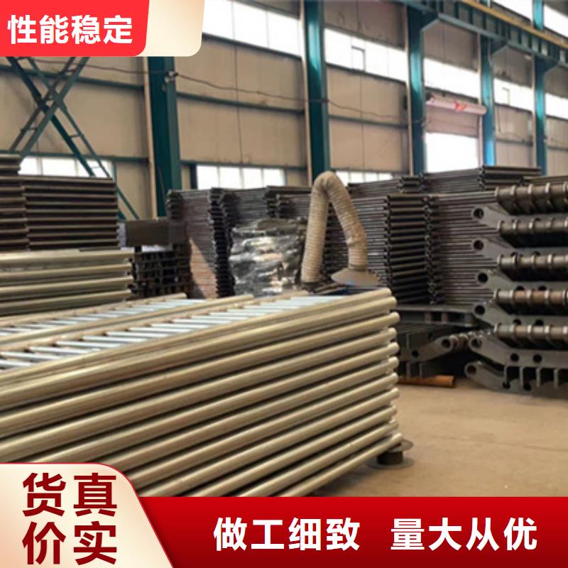 护栏镀锌管景观护栏现货