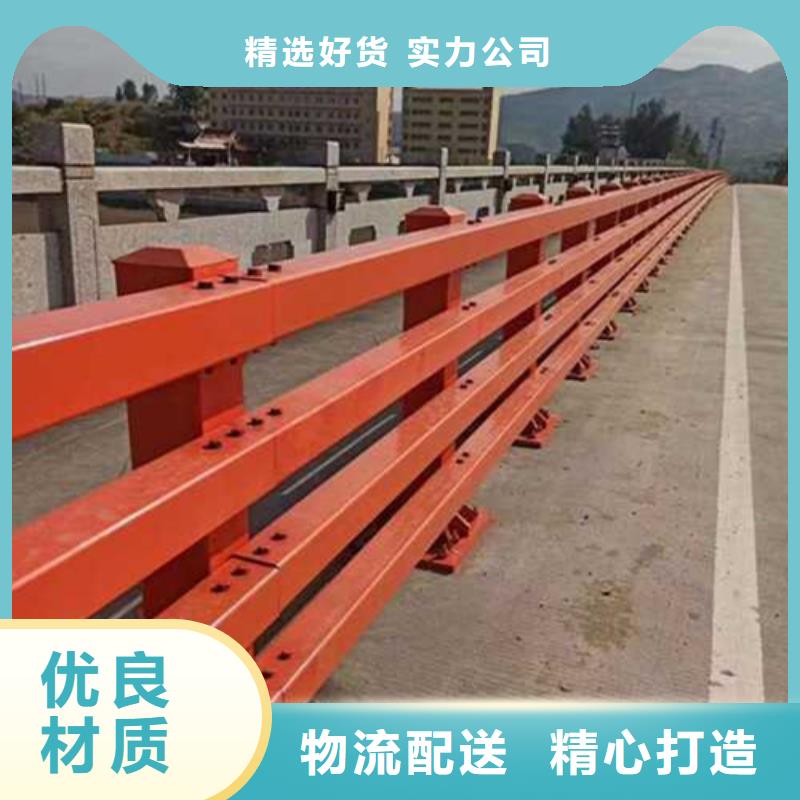 护栏精工制作