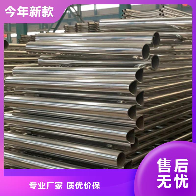 【护栏-桥梁护栏厂优质货源】