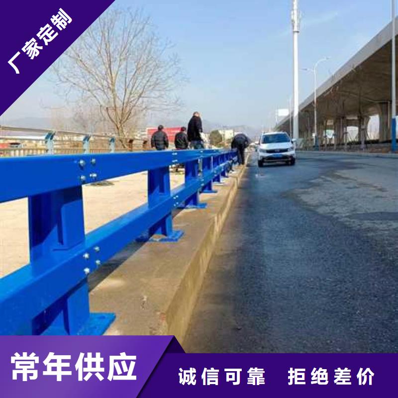  护栏多年厂家可靠