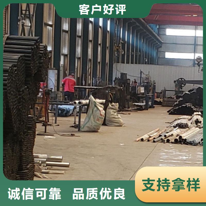 护栏海量现货直销