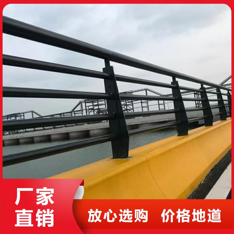 护栏采购