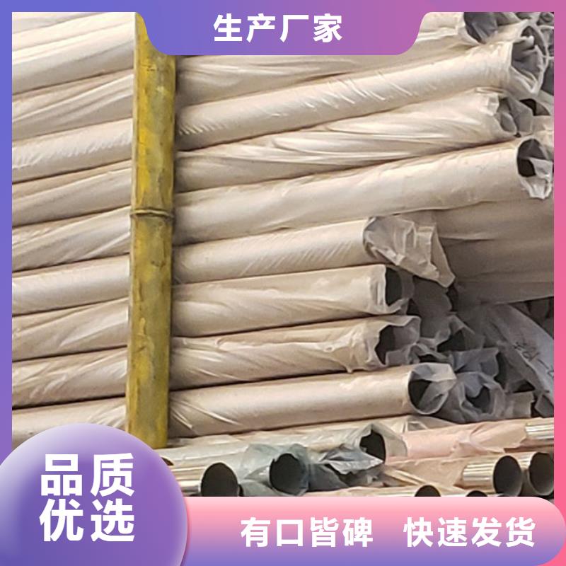 货源充足的防撞栏杆实力厂家