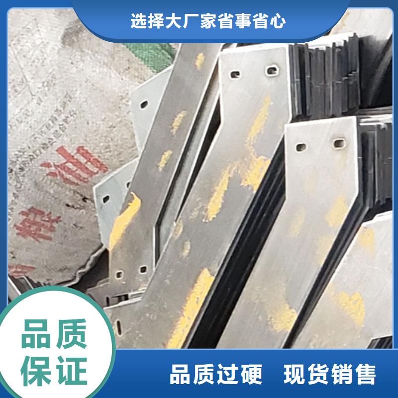 桥梁护栏马上订购