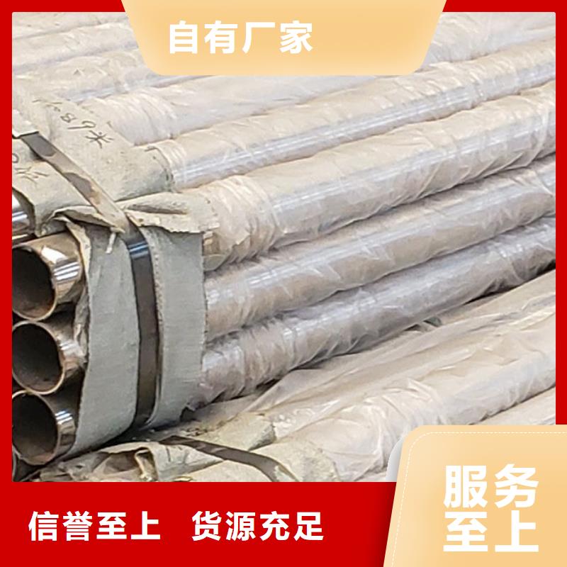 不锈钢防撞护栏加工销售