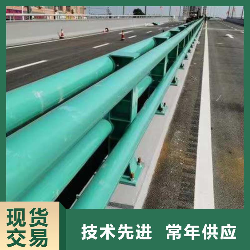 【护栏】不锈钢复合管护栏厂实力厂家