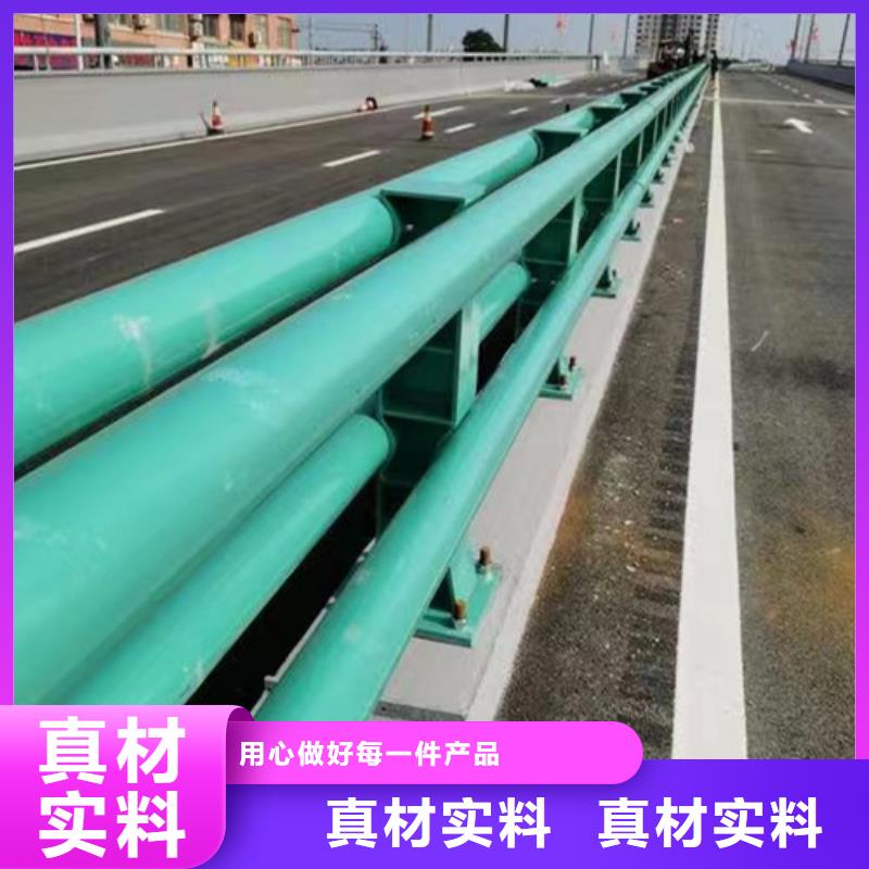 护栏-桥梁防撞护栏厂源头厂家量大价优