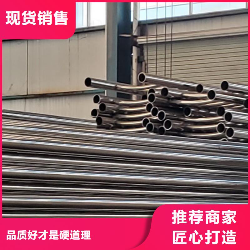 护栏-镀锌管景观护栏厂家