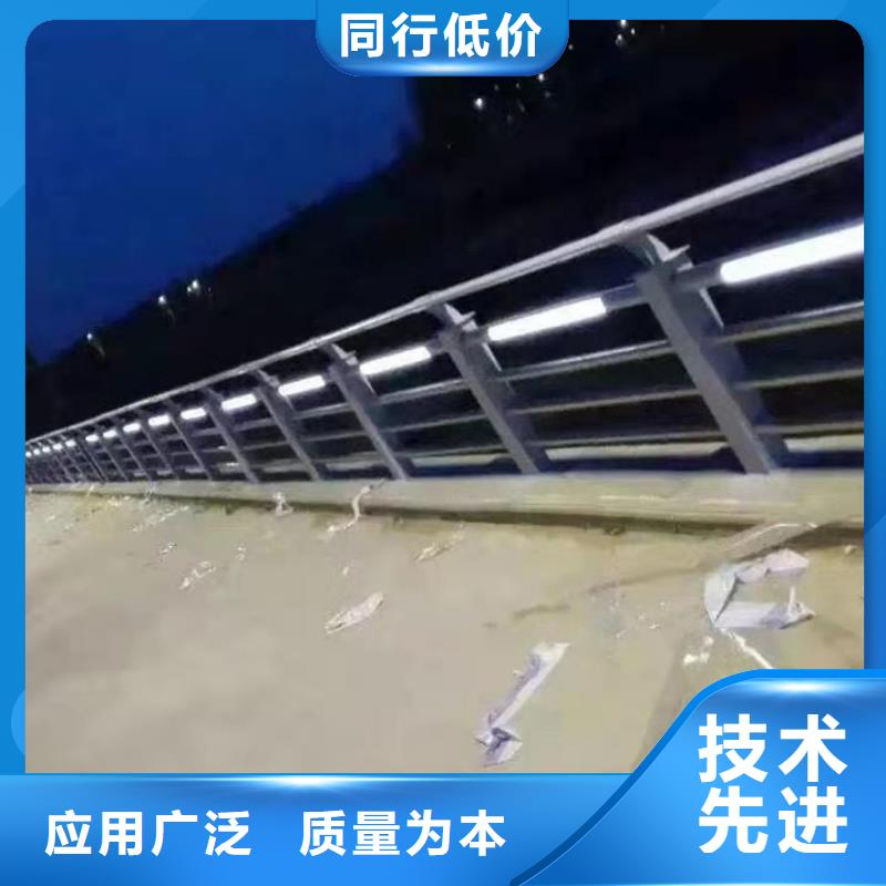 护栏-河道护栏厂好货直供