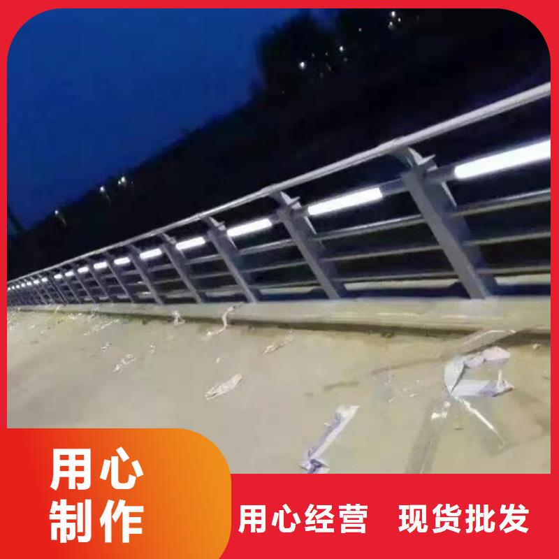 景观护栏工厂直销