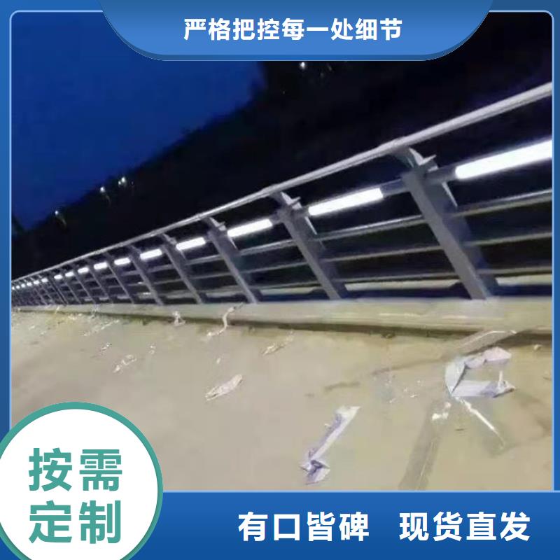 护栏河堤护栏产品细节