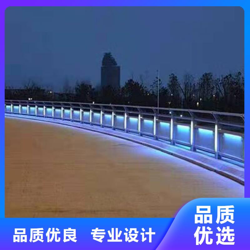 专业销售景观护栏质量有保证