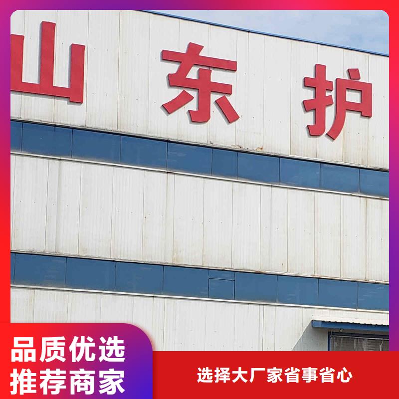定做河道栏杆的基地