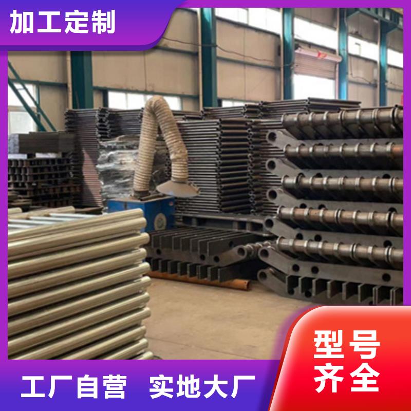 护栏让利客户