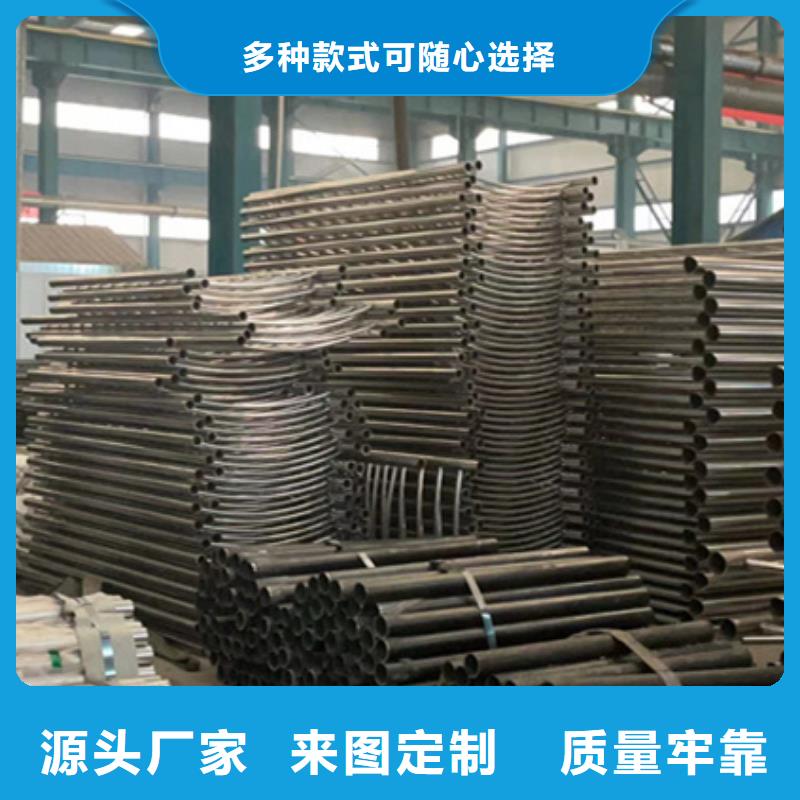 护栏质量优价格低