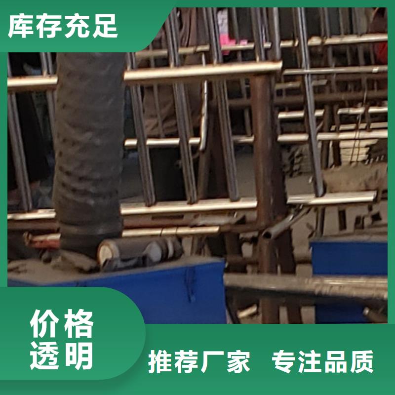 护栏-镀锌管景观护栏厂家