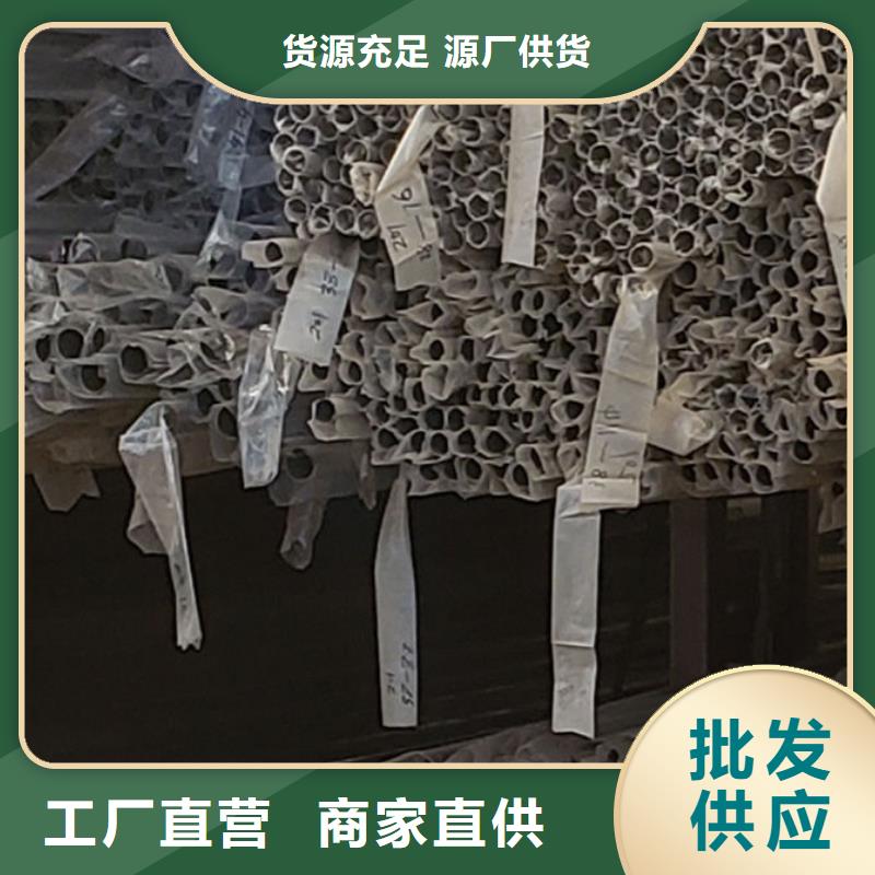 护栏【景观护栏厂】价格透明