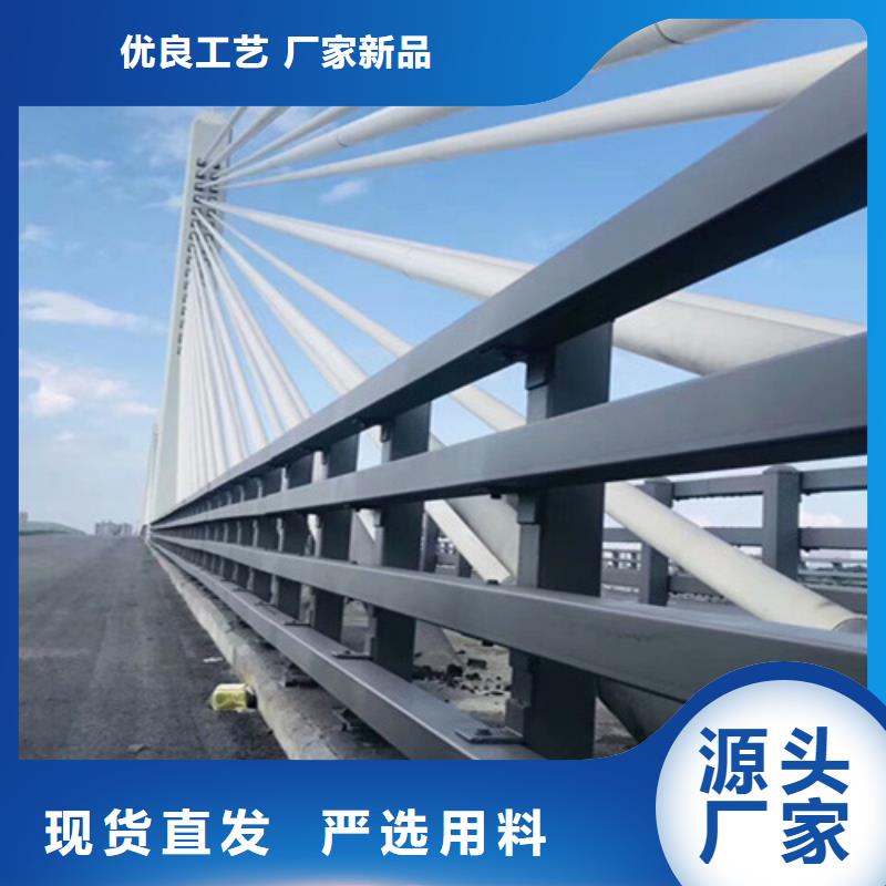 护栏认准大品牌厂家