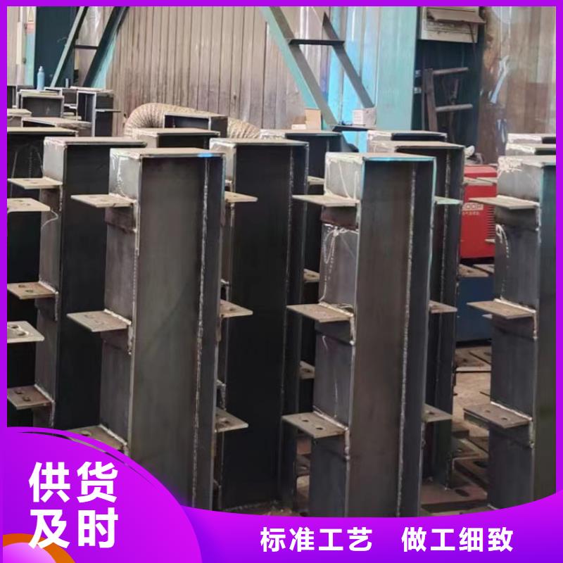 护栏【人行道栏杆】质量优选