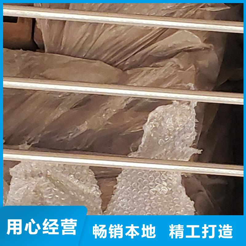  护栏出货快