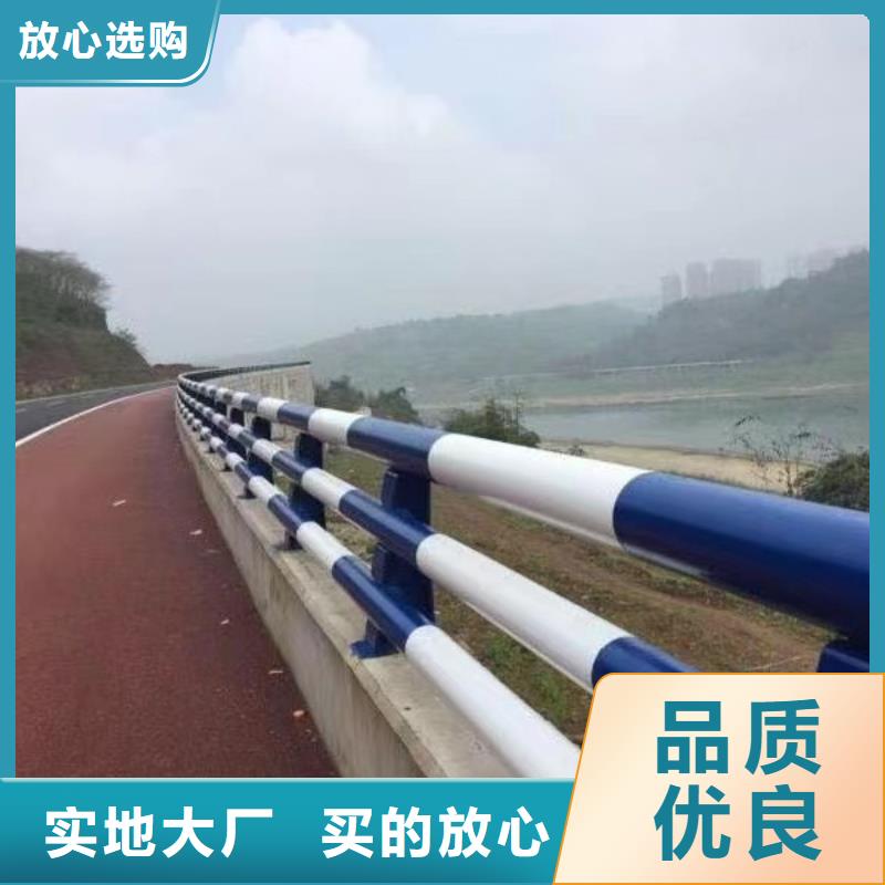 护栏立柱源头工厂