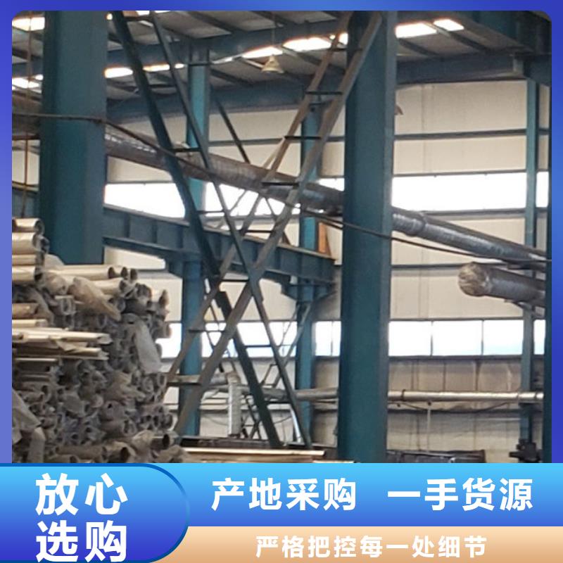 价格合理的栈道栏杆厂家